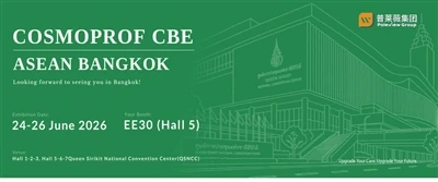 Kumpulan Poleview Akan Menunjukkan Inovasi Di Cosmoprof CBE ASEAN Bangkok 2026